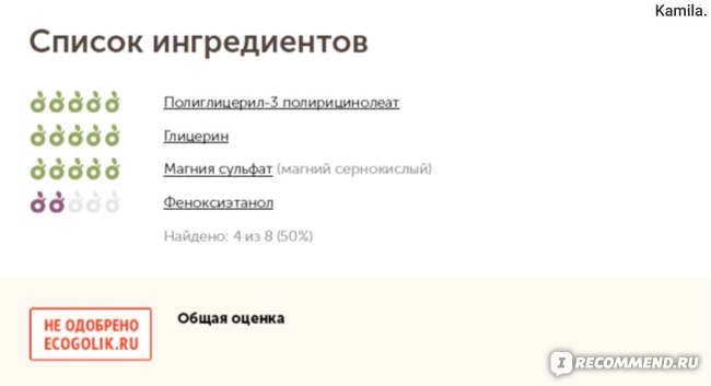 Кракен ориг ссылка