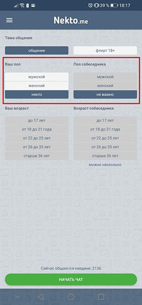 Кракен вход официальный сайт