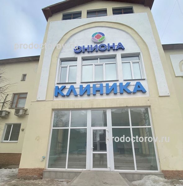 Кракен аватарка маркетплейс