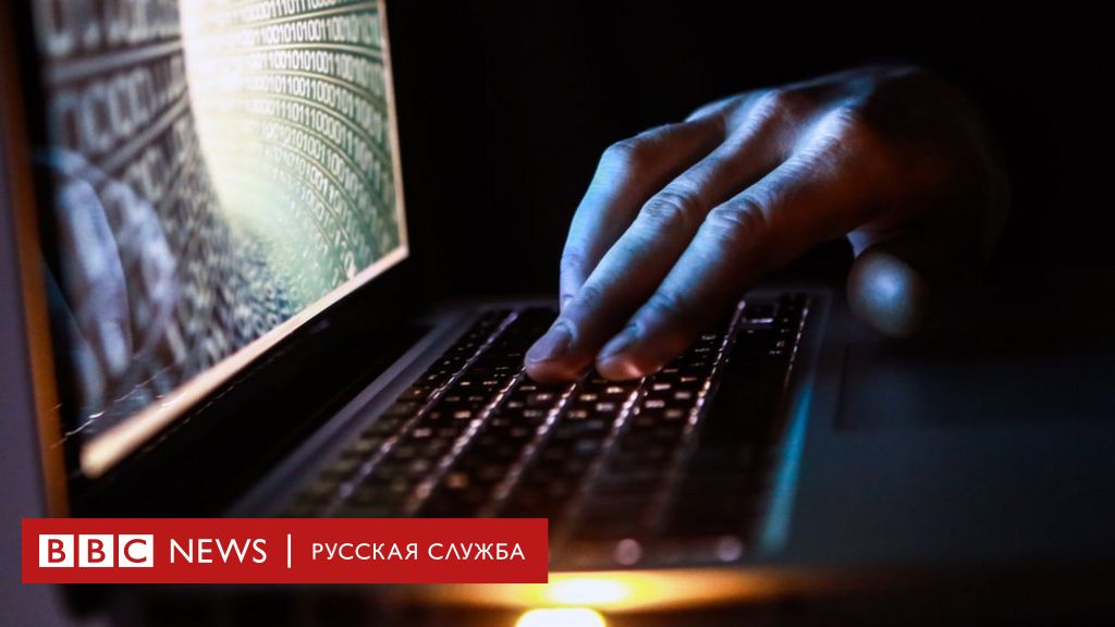 Кракен at