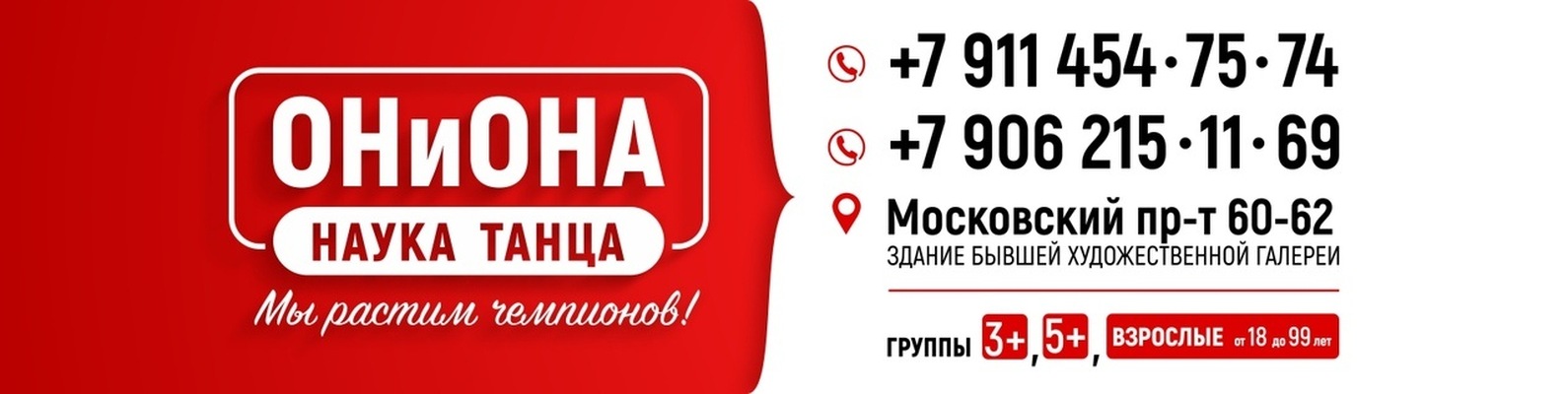 Кракен ссылка тупа германия